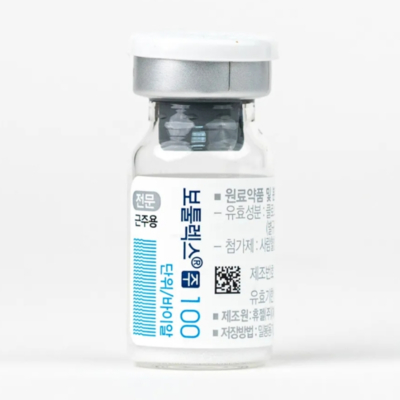 Botulax 100U Powłoka toksyny botulinowej przeciwzmarszczkom