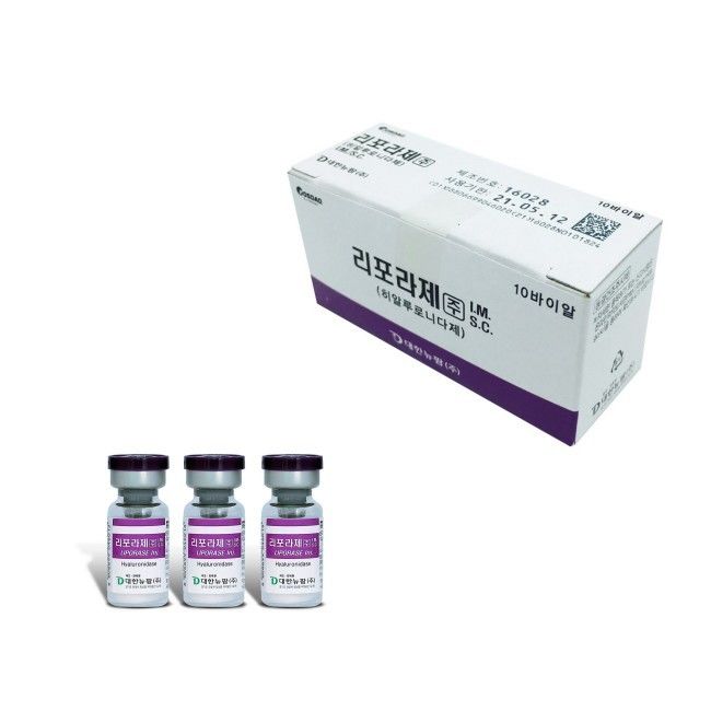 Korea Skin Care Liporase Injection Sodium Anti Lyase Kwas hialuronowy Wypełniacz rozpuszcza się